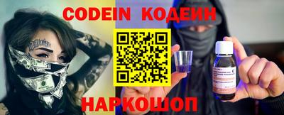 прущая мука Краснознаменск