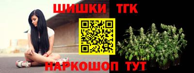 прущая мука Краснознаменск