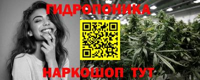 COCAINE Краснодар