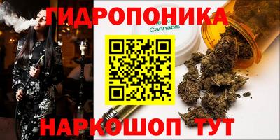 прущая мука Краснознаменск