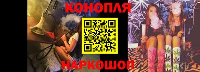 прущая мука Краснознаменск
