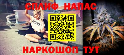прущая мука Краснознаменск