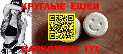 прущая мука Краснознаменск