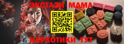 прущая мука Краснознаменск