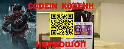 прущая мука Краснознаменск
