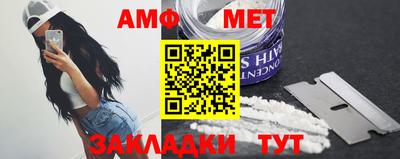 прущая мука Краснознаменск