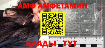 прущая мука Краснознаменск